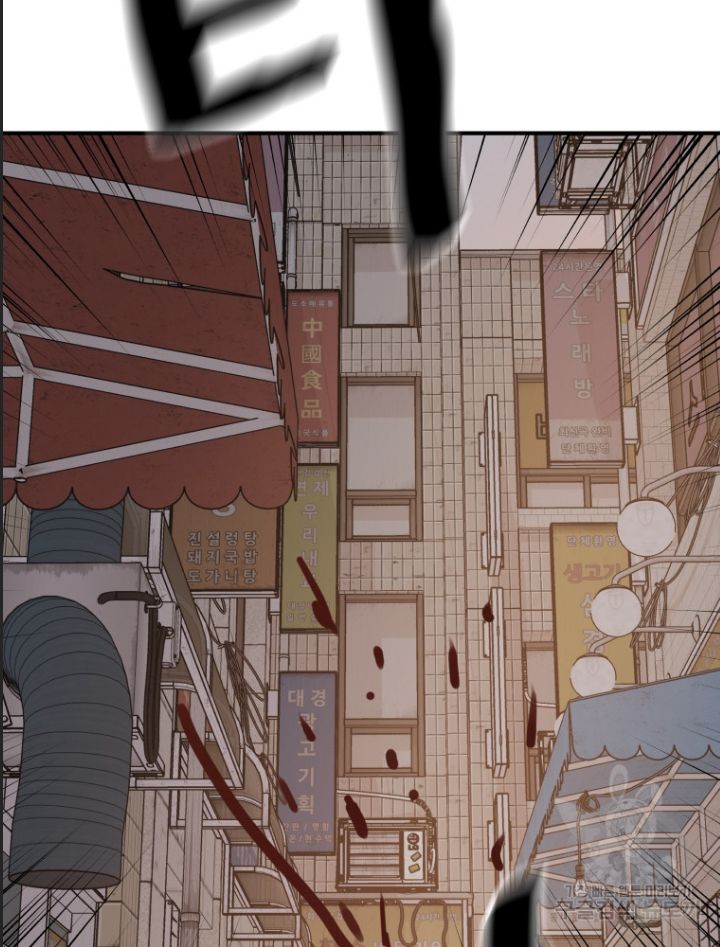 Bạn Trai Võ Sĩ Chap 100 - Next Chap 101