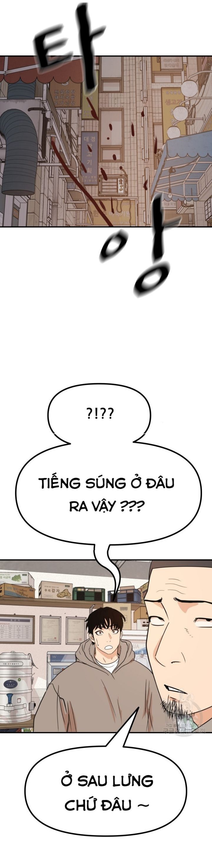 Bạn Trai Võ Sĩ Chap 101 - Next Chap 102