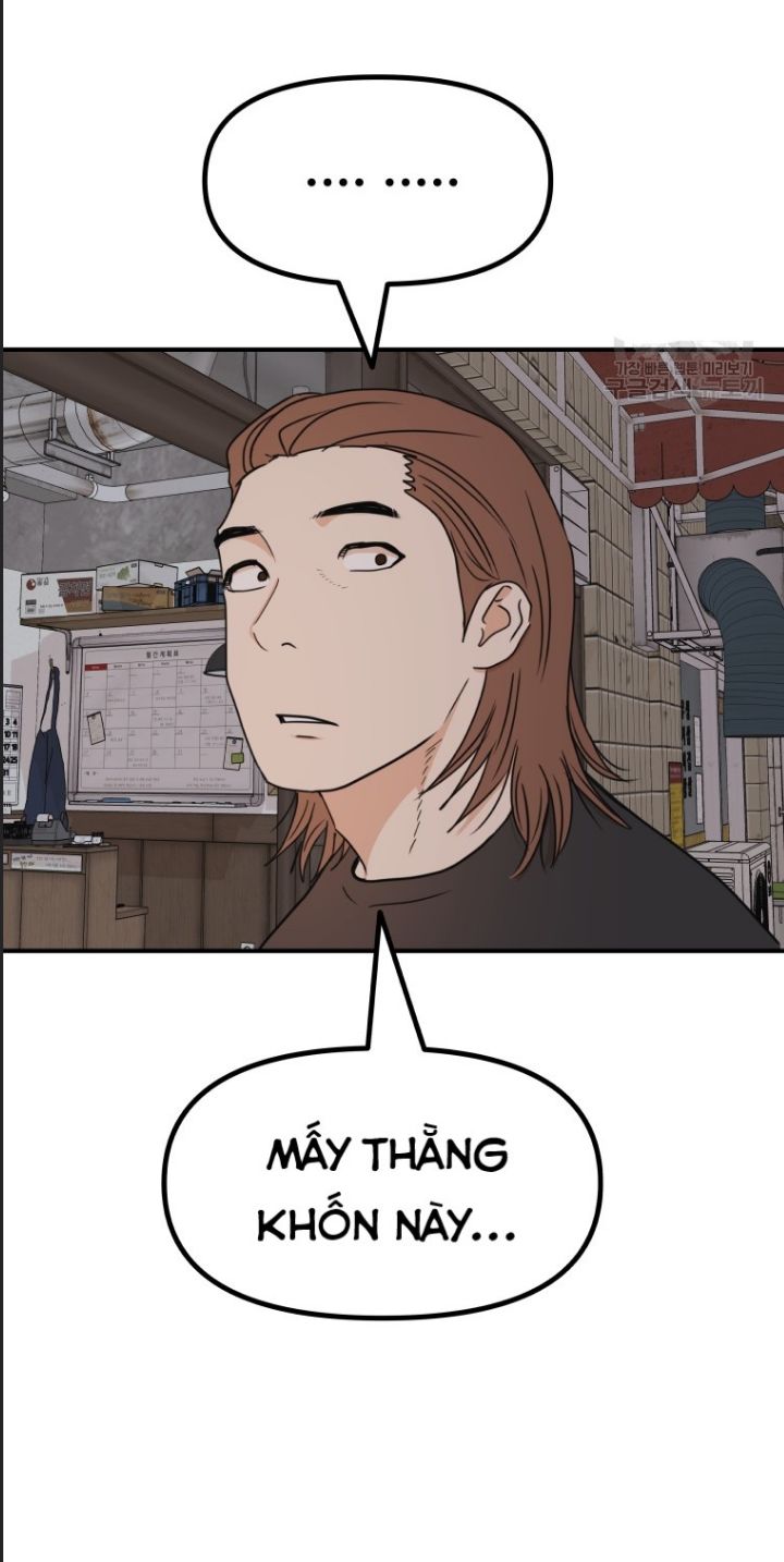 Bạn Trai Võ Sĩ Chap 101 - Next Chap 102