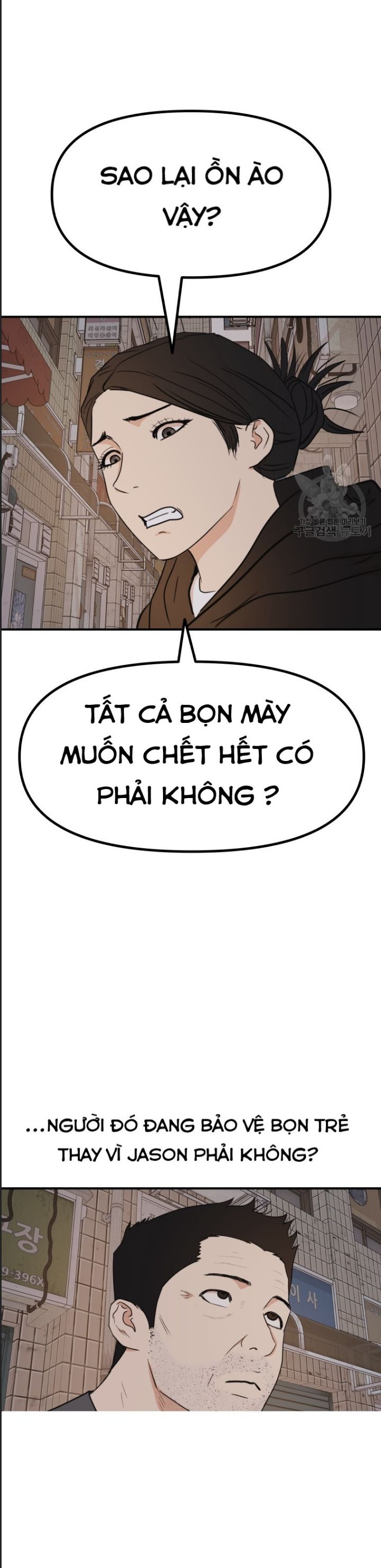 Bạn Trai Võ Sĩ Chap 101 - Next Chap 102