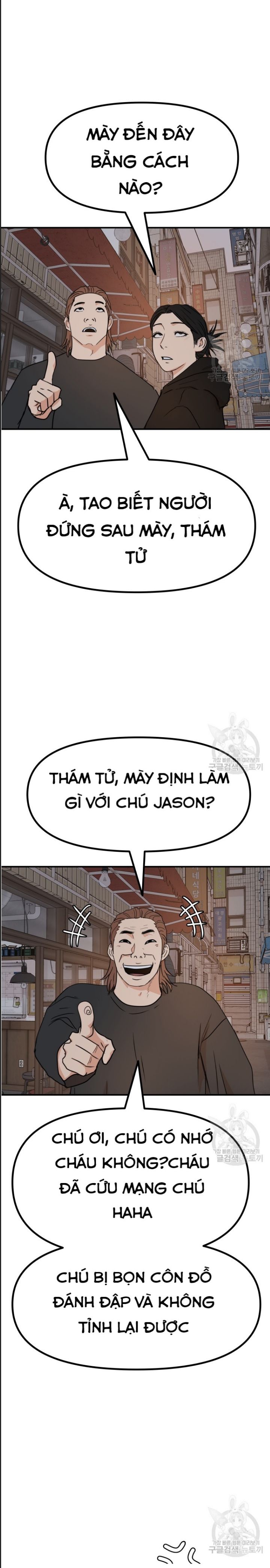 Bạn Trai Võ Sĩ Chap 101 - Next Chap 102