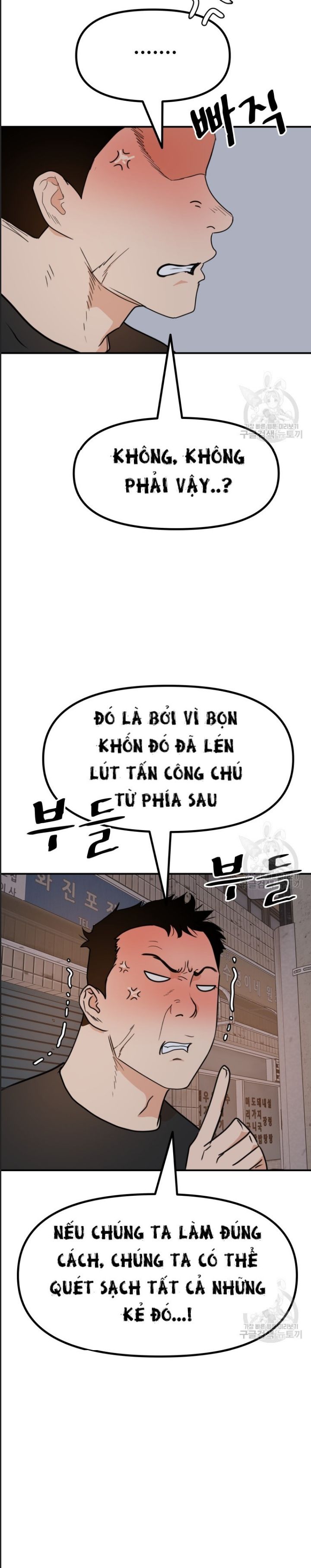 Bạn Trai Võ Sĩ Chap 101 - Next Chap 102