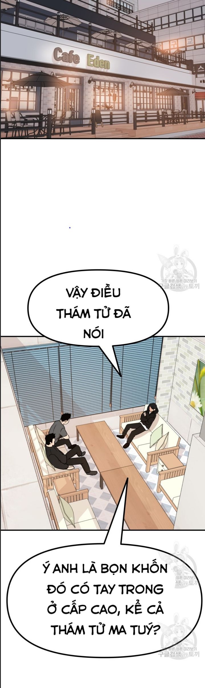 Bạn Trai Võ Sĩ Chap 101 - Next Chap 102