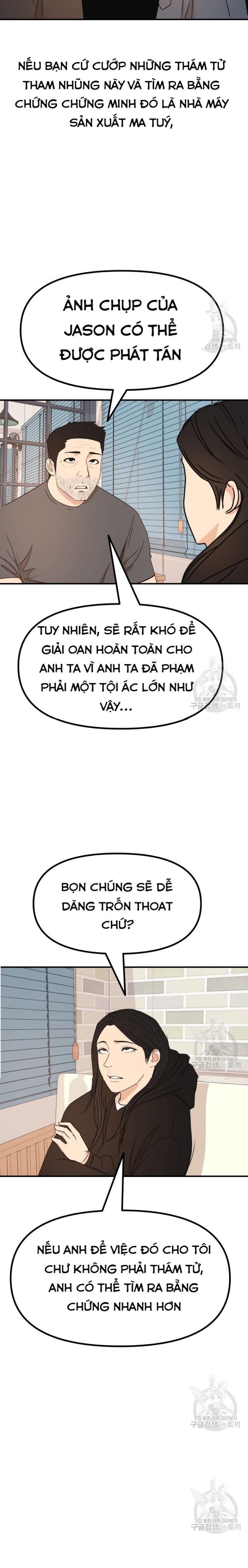 Bạn Trai Võ Sĩ Chap 101 - Next Chap 102
