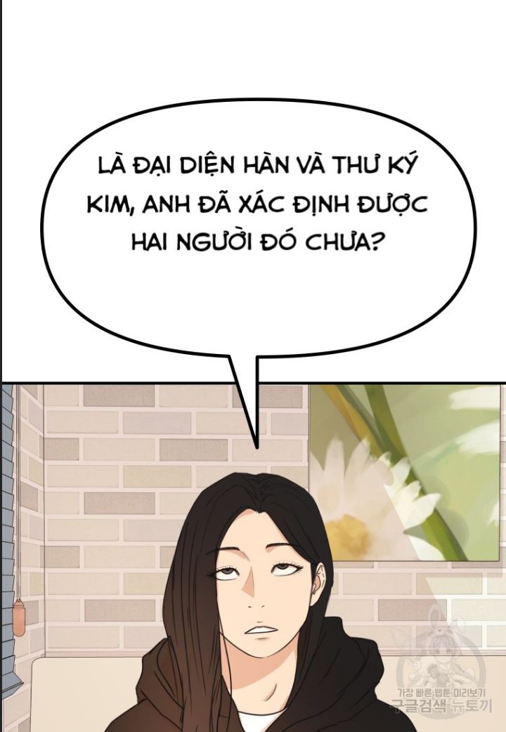 Bạn Trai Võ Sĩ Chap 101 - Next Chap 102