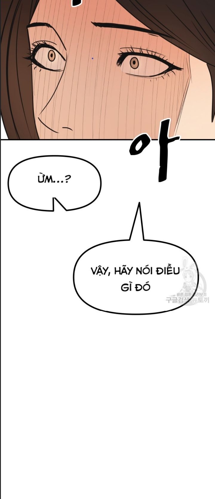 Bạn Trai Võ Sĩ Chap 101 - Next Chap 102
