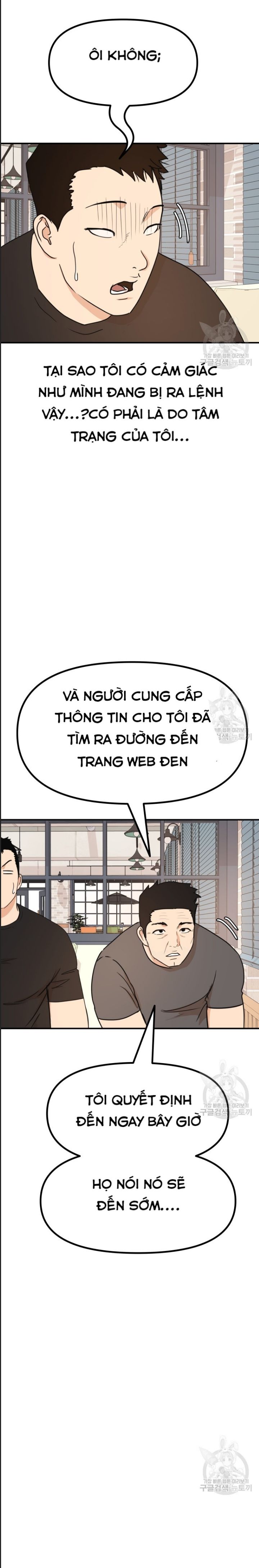 Bạn Trai Võ Sĩ Chap 101 - Next Chap 102
