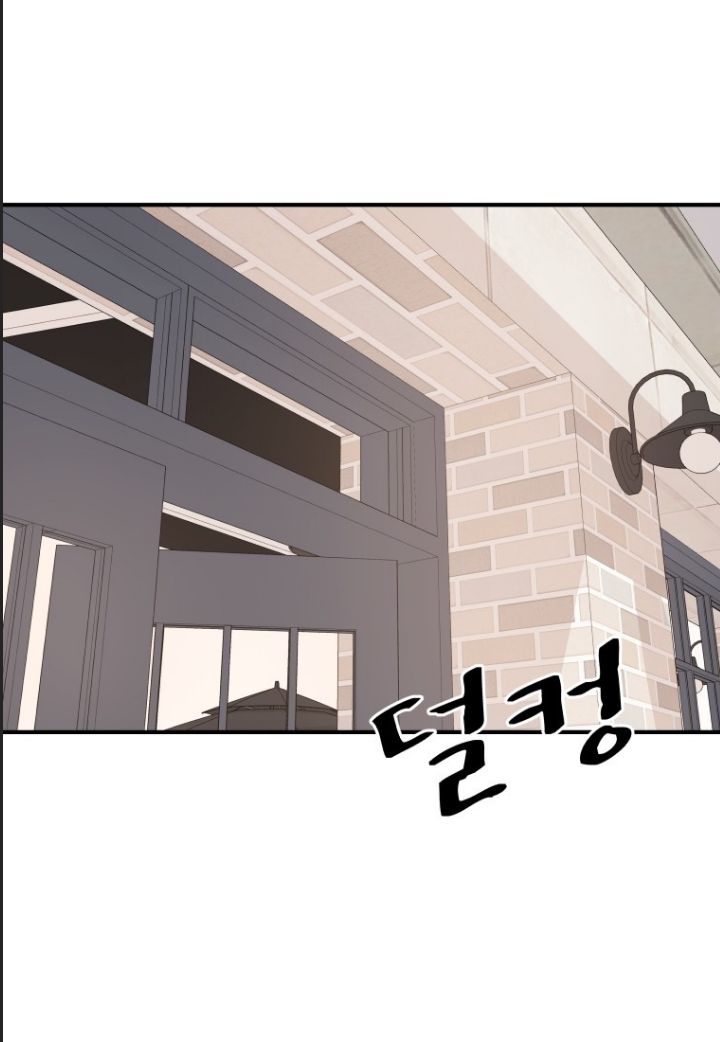 Bạn Trai Võ Sĩ Chap 101 - Next Chap 102