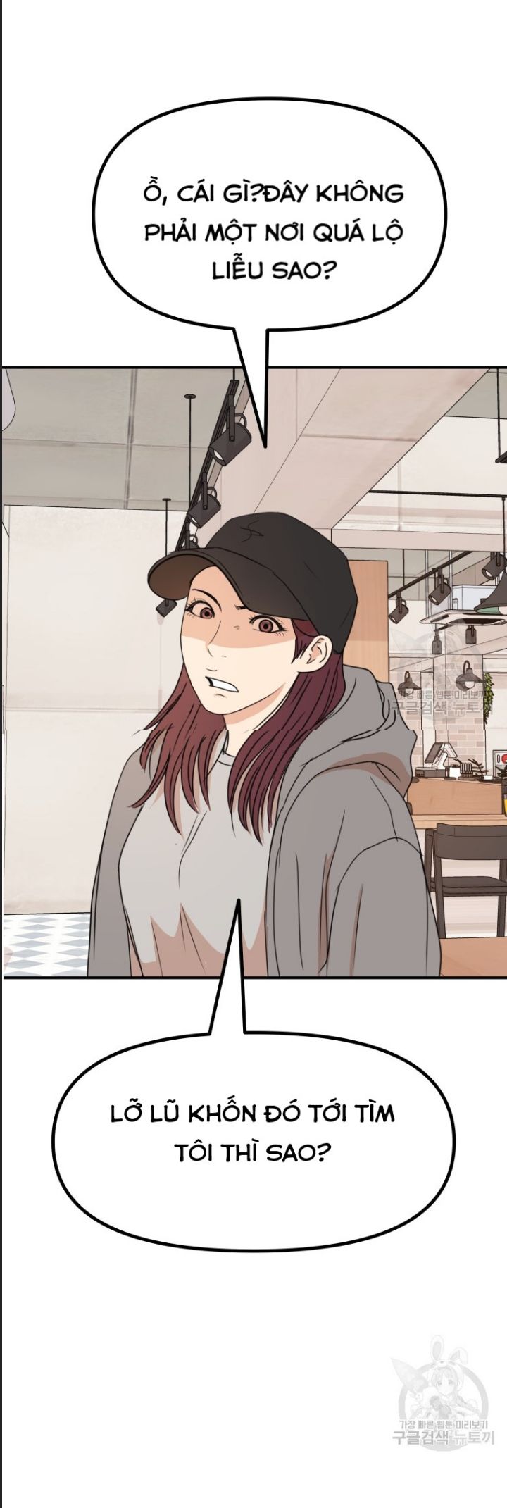 Bạn Trai Võ Sĩ Chap 101 - Next Chap 102