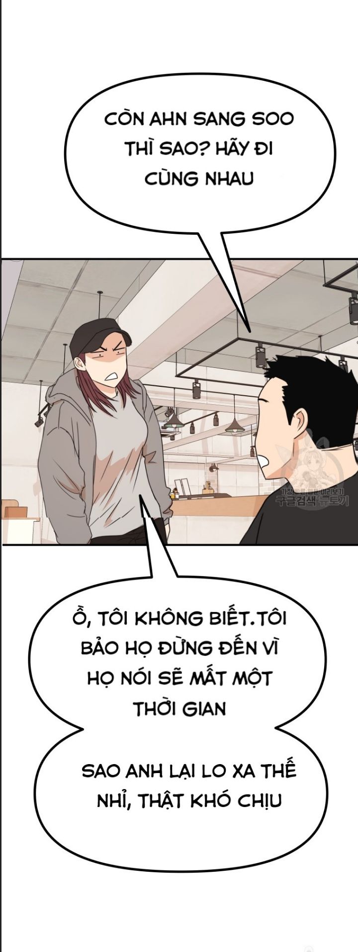 Bạn Trai Võ Sĩ Chap 101 - Next Chap 102
