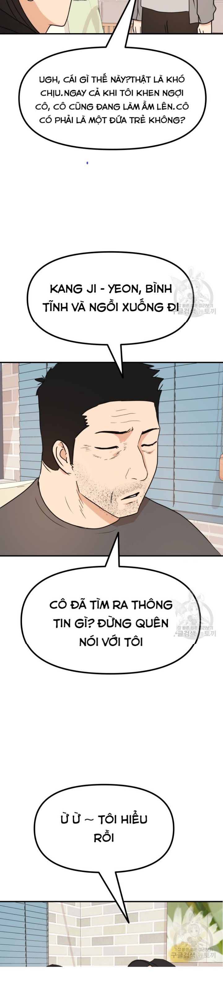 Bạn Trai Võ Sĩ Chap 101 - Next Chap 102