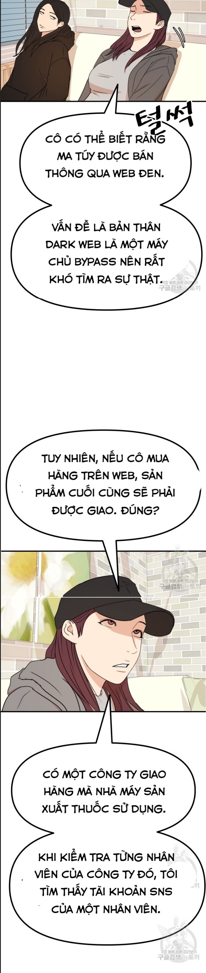 Bạn Trai Võ Sĩ Chap 101 - Next Chap 102