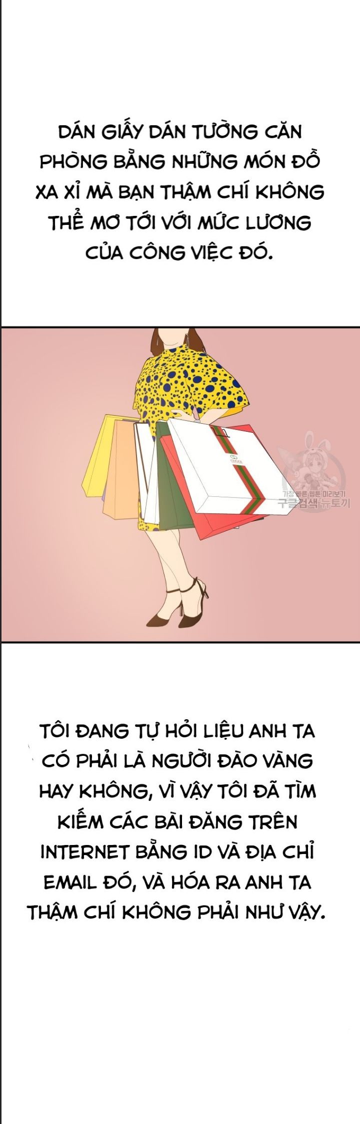 Bạn Trai Võ Sĩ Chap 101 - Next Chap 102