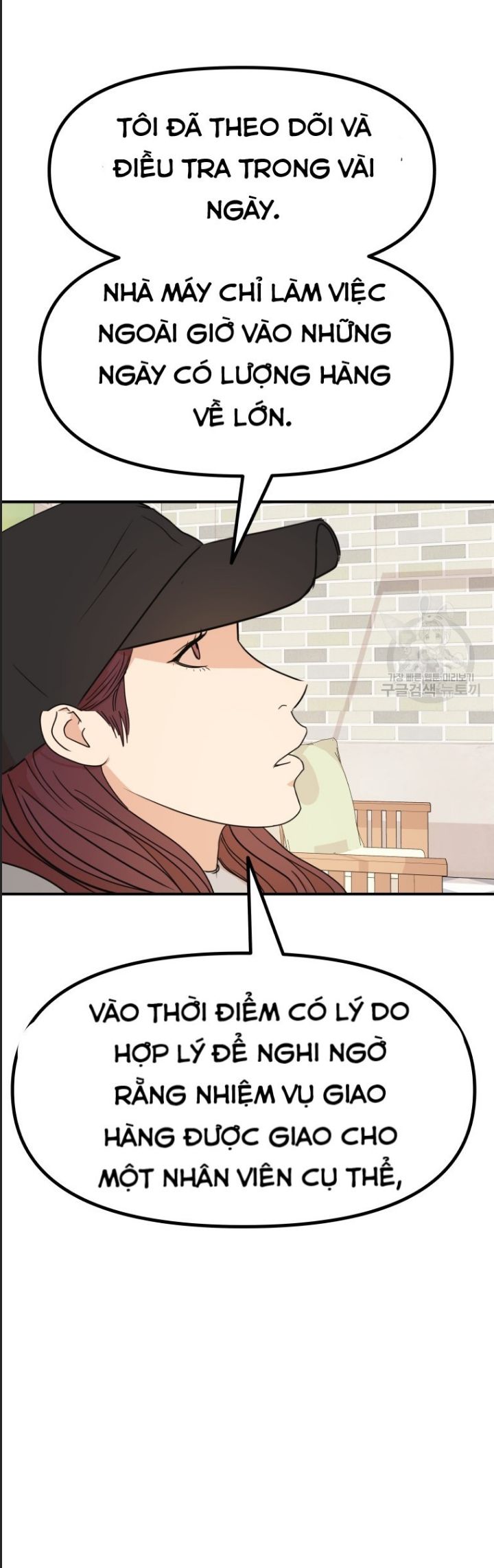 Bạn Trai Võ Sĩ Chap 101 - Next Chap 102