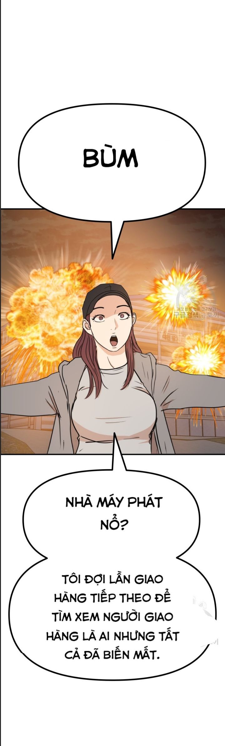 Bạn Trai Võ Sĩ Chap 101 - Next Chap 102