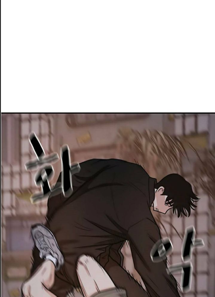 Bạn Trai Võ Sĩ Chap 19 - Next Chap 20