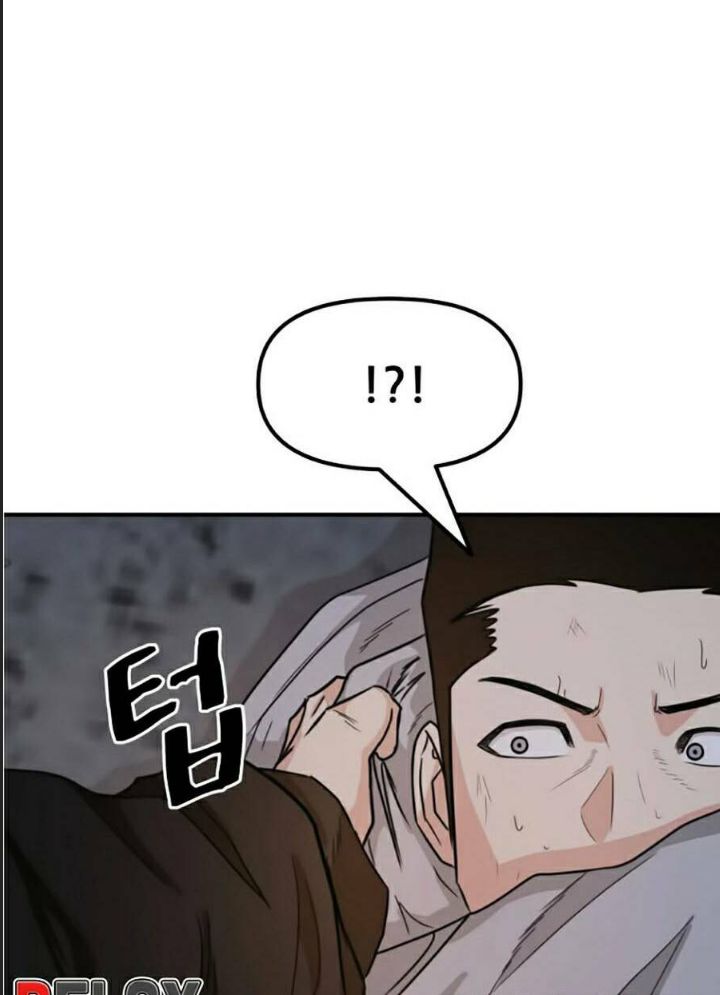 Bạn Trai Võ Sĩ Chap 19 - Next Chap 20