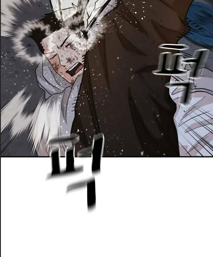 Bạn Trai Võ Sĩ Chap 19 - Next Chap 20