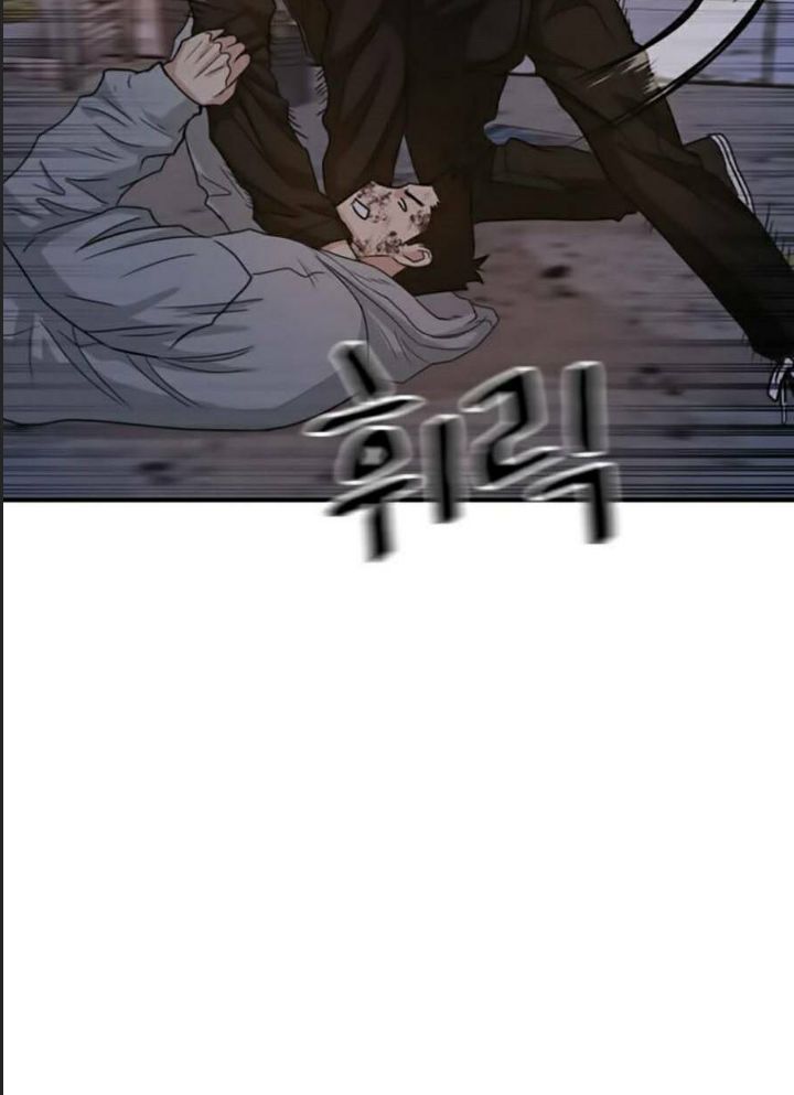 Bạn Trai Võ Sĩ Chap 19 - Next Chap 20