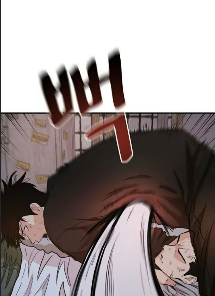 Bạn Trai Võ Sĩ Chap 19 - Next Chap 20