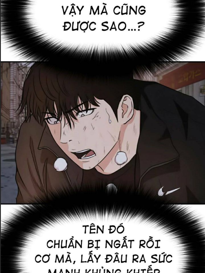 Bạn Trai Võ Sĩ Chap 19 - Next Chap 20
