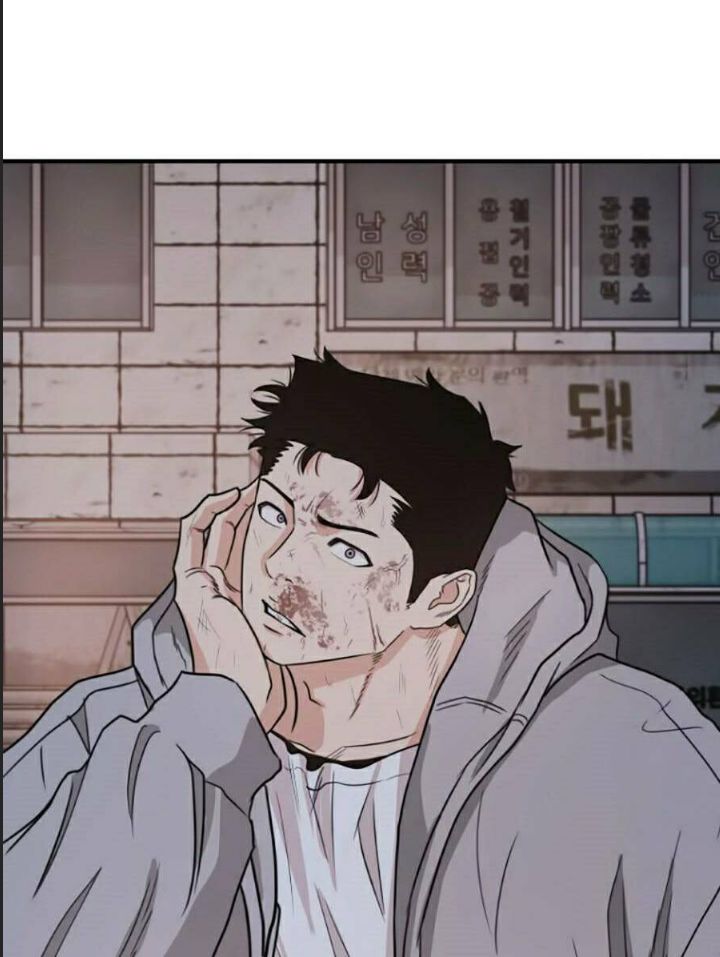 Bạn Trai Võ Sĩ Chap 19 - Next Chap 20