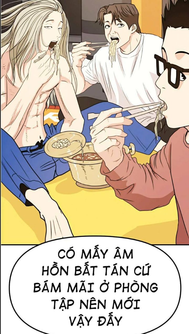 Bạn Trai Võ Sĩ Chap 20 - Next Chap 21