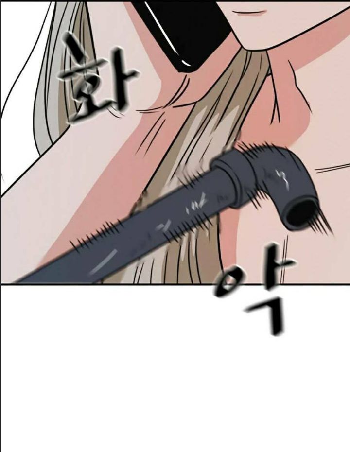 Bạn Trai Võ Sĩ Chap 21 - Next Chap 22