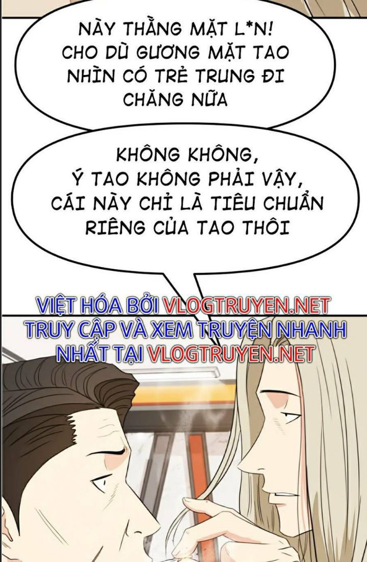 Bạn Trai Võ Sĩ Chap 21 - Next Chap 22