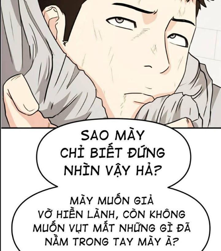 Bạn Trai Võ Sĩ Chap 21 - Next Chap 22