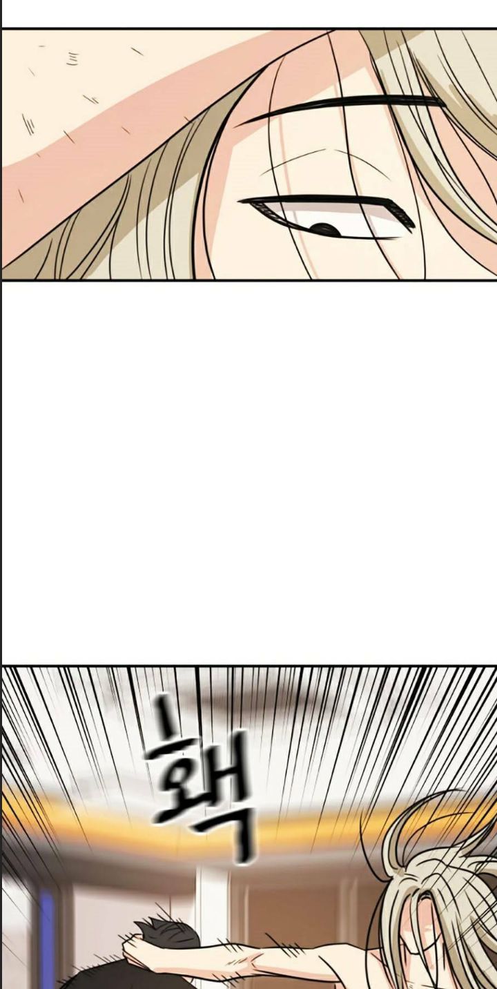 Bạn Trai Võ Sĩ Chap 21 - Next Chap 22