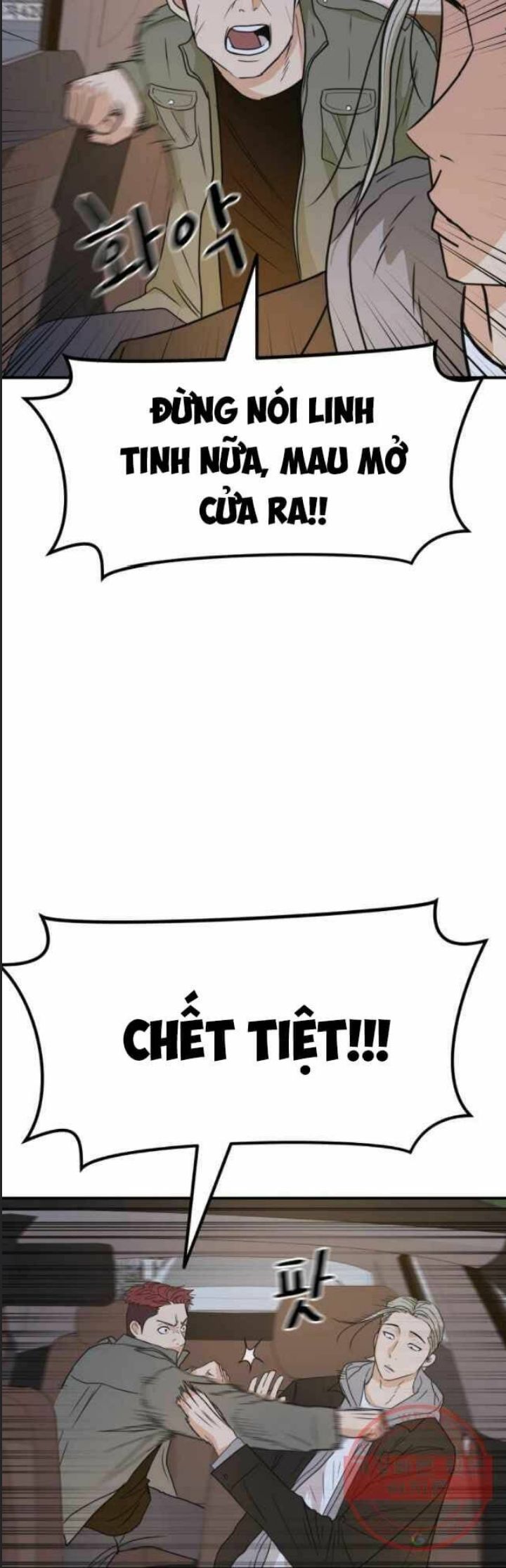 Bạn Trai Võ Sĩ Chap 36 - Next Chap 37