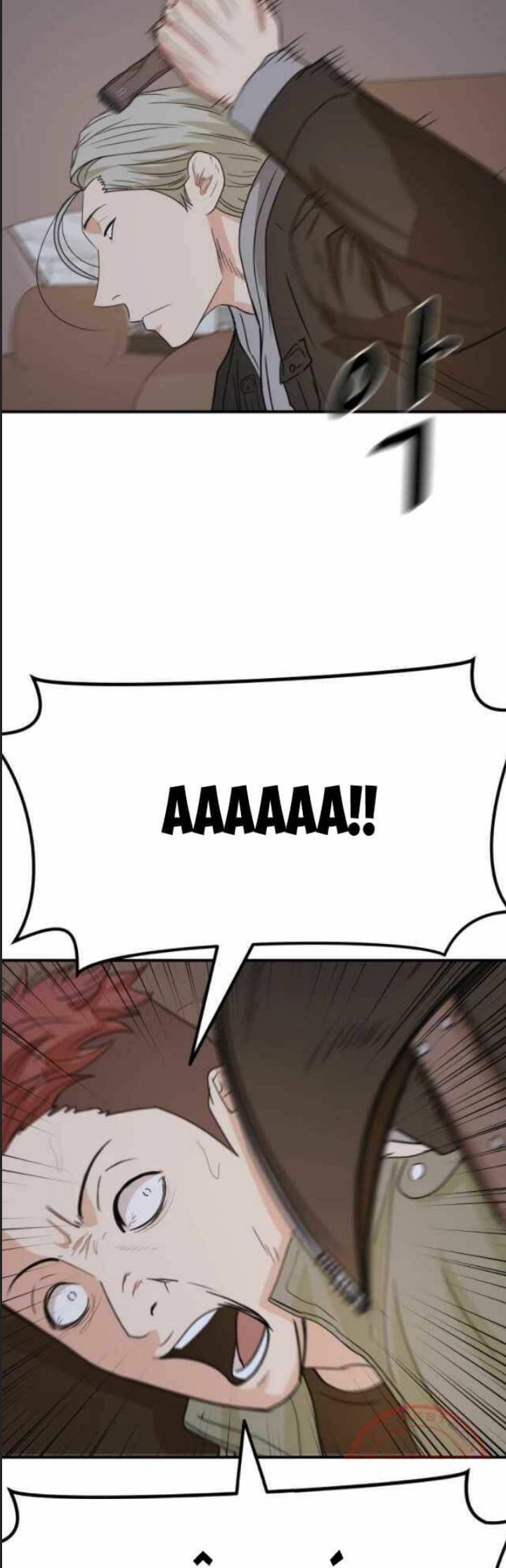 Bạn Trai Võ Sĩ Chap 36 - Next Chap 37