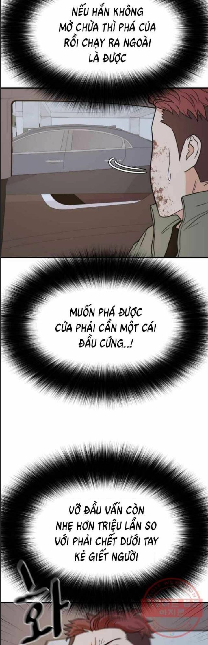 Bạn Trai Võ Sĩ Chap 36 - Next Chap 37