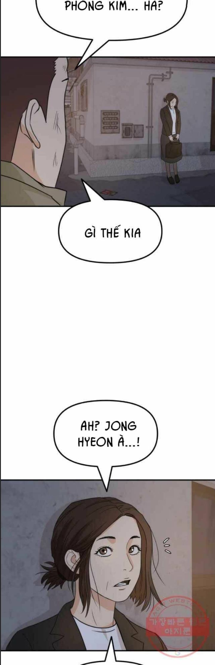 Bạn Trai Võ Sĩ Chap 36 - Next Chap 37