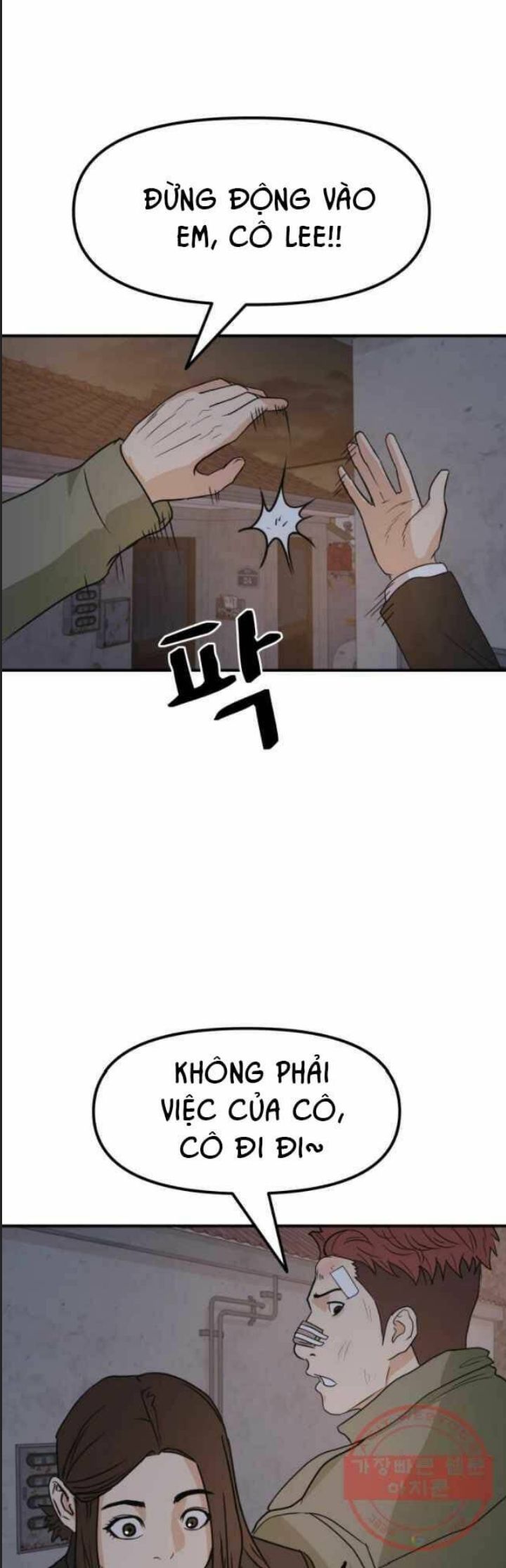 Bạn Trai Võ Sĩ Chap 36 - Next Chap 37
