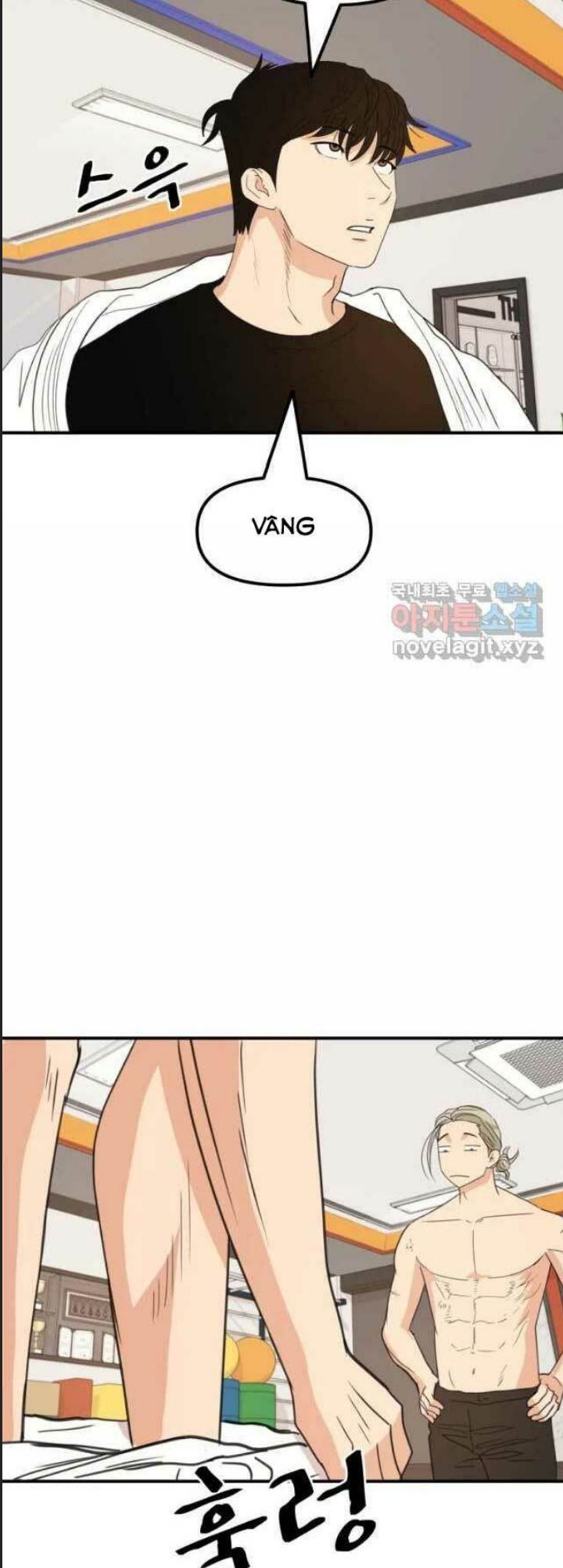 Bạn Trai Võ Sĩ Chap 45 - Next Chap 46