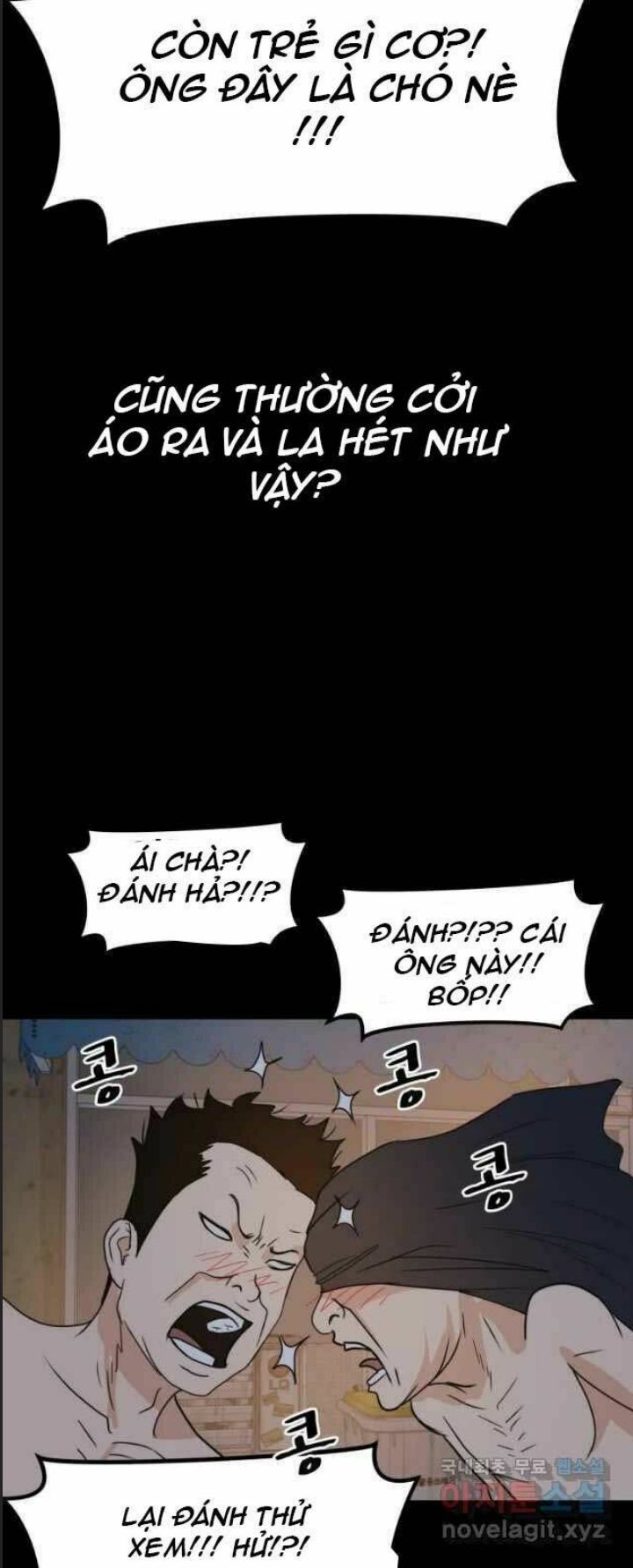 Bạn Trai Võ Sĩ Chap 45 - Next Chap 46