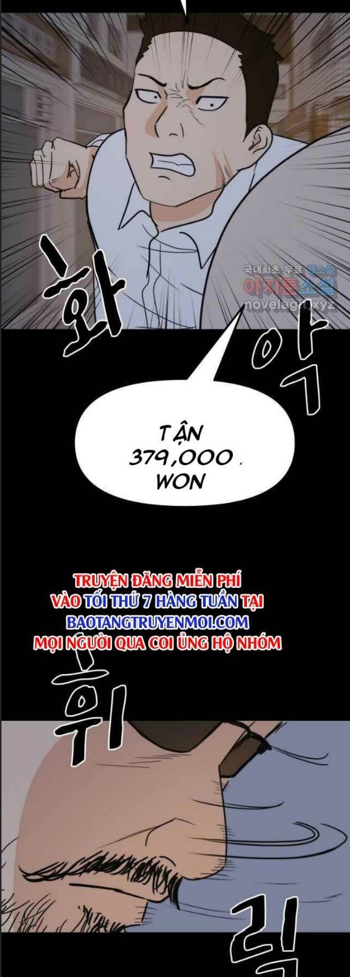 Bạn Trai Võ Sĩ Chap 45 - Next Chap 46
