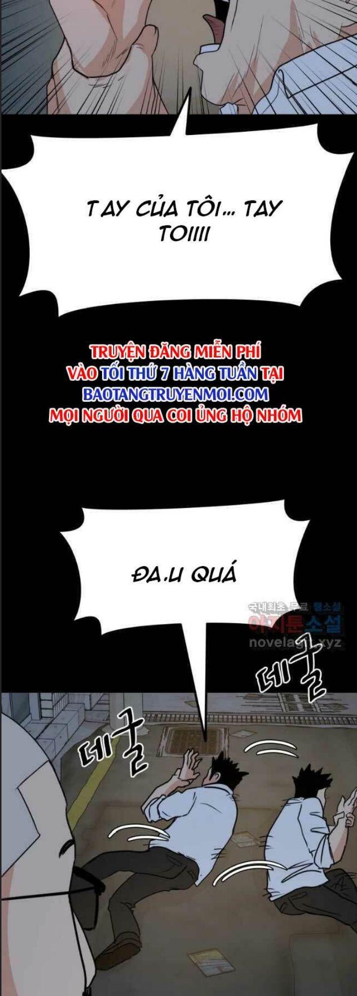 Bạn Trai Võ Sĩ Chap 45 - Next Chap 46