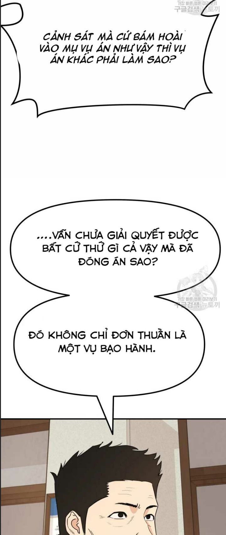 Bạn Trai Võ Sĩ Chap 46 - Next Chap 47