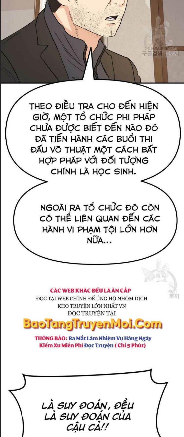 Bạn Trai Võ Sĩ Chap 46 - Next Chap 47