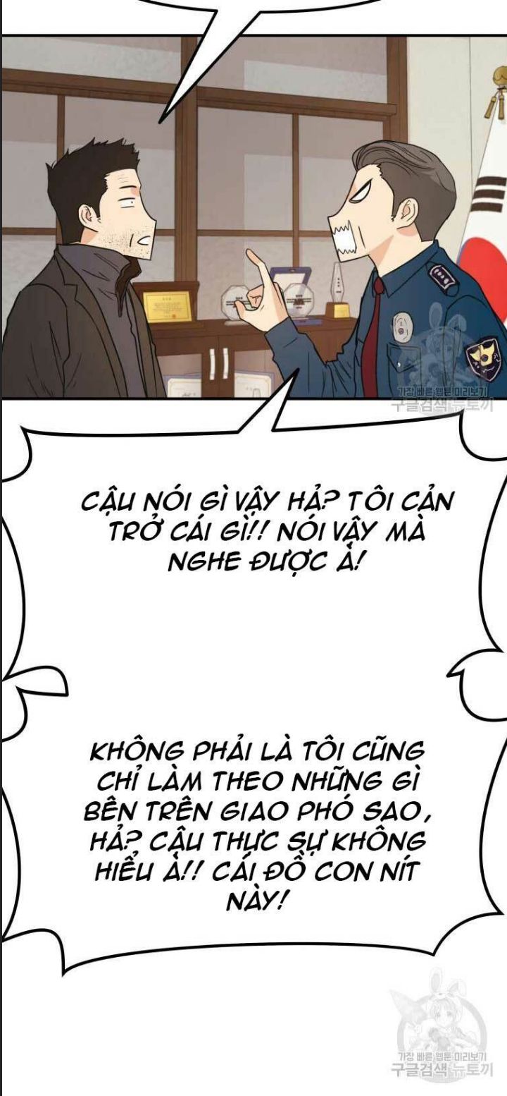 Bạn Trai Võ Sĩ Chap 46 - Next Chap 47