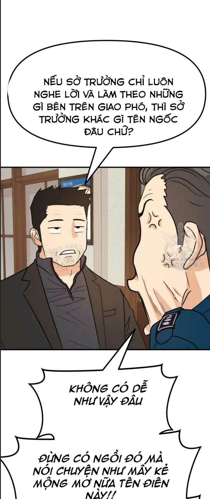 Bạn Trai Võ Sĩ Chap 46 - Next Chap 47