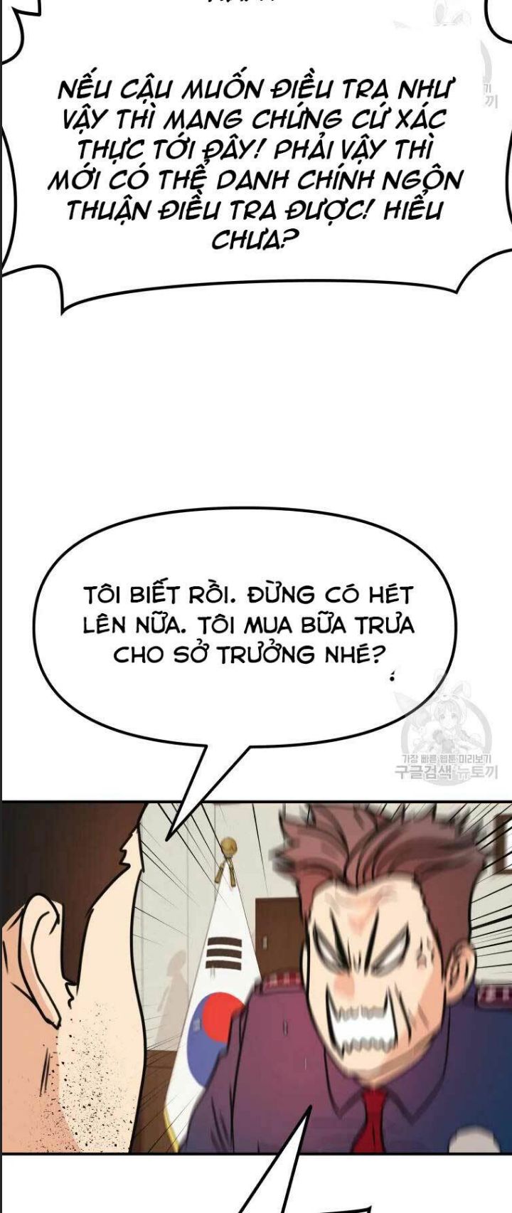 Bạn Trai Võ Sĩ Chap 46 - Next Chap 47