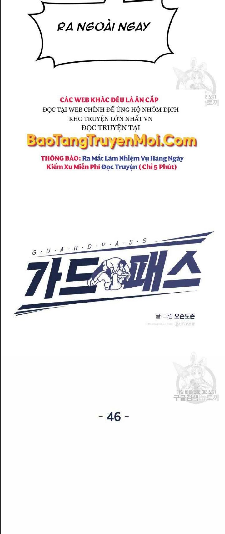 Bạn Trai Võ Sĩ Chap 46 - Next Chap 47