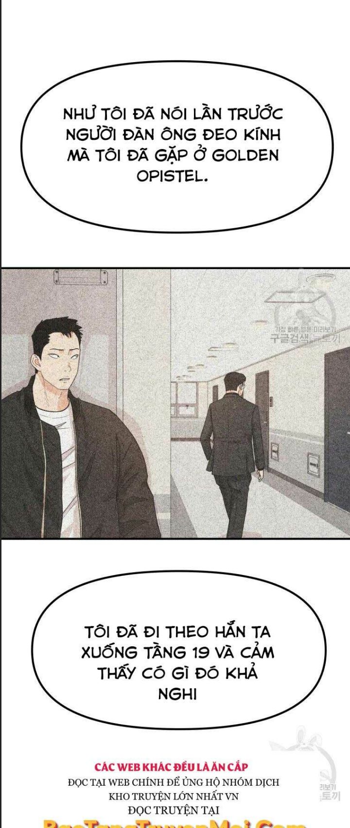 Bạn Trai Võ Sĩ Chap 46 - Next Chap 47