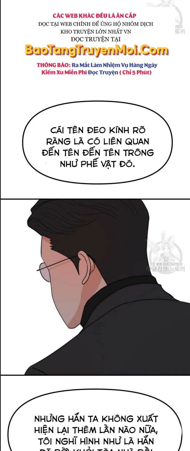 Bạn Trai Võ Sĩ Chap 46 - Next Chap 47