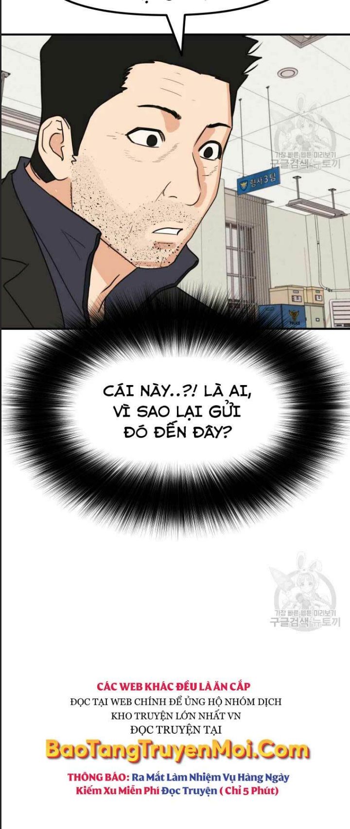 Bạn Trai Võ Sĩ Chap 46 - Next Chap 47