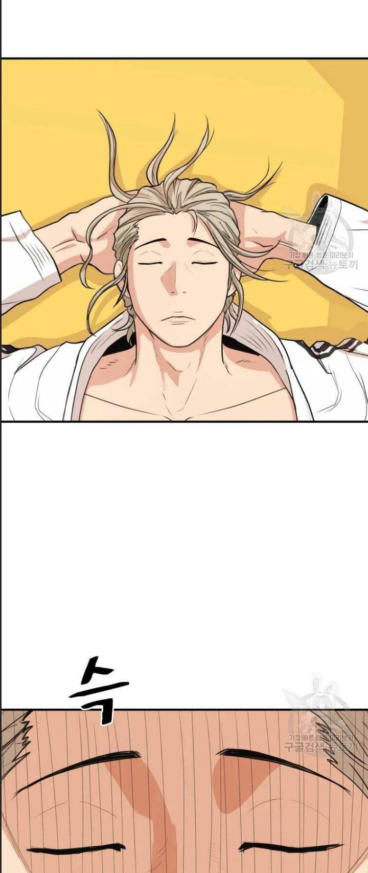 Bạn Trai Võ Sĩ Chap 46 - Next Chap 47